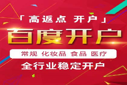 SEM关键词布局技巧解析